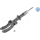 126 625 0007 Stoßdämpfer MEYLE-ORIGINAL: True to OE.