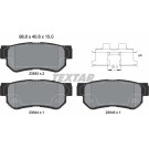 Textar Bremsbelagsatz, Scheibenbremse Q+ 2354301