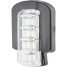 2BM 011 788-011 Zusatzblinkleuchte