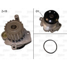 Valeo | Wasserpumpe | 506701
