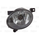 045096 Nebelscheinwerfer ORIGINAL TEIL 045096 Nebelscheinwerfer ORIGINAL TEIL