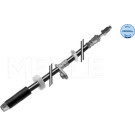 214 525 0042 Bremsschlauch MEYLE-ORIGINAL: True to OE. 214 525 0042 Bremsschlauch MEYLE-ORIGINAL: True to OE.