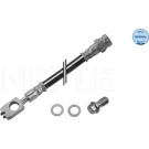 100 525 0058/S Bremsschlauch MEYLE-ORIGINAL: True to OE.