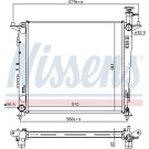 Nissens | Kühler, Motorkühlung | 666222