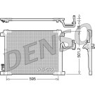 Denso | Kondensator, Klimaanlage | DCN46012