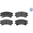 Meyle | Bremsbelagsatz, Scheibenbremse | 025 240 4618/W