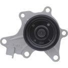 Valeo | Wasserpumpe | 529211