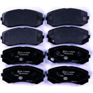 8DB 355 005-581 Bremsbelagsatz, Scheibenbremse 8DB 355 005-581 Bremsbelagsatz, Scheibenbremse