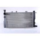 Nissens | Kühler, Motorkühlung | 63425 Nissens | Kühler, Motorkühlung | 63425