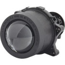 Hella | Hauptscheinwerfer | 1KL 998 570-021