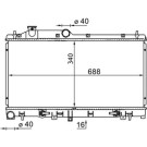 Mahle | Kühler, Motorkühlung | CR 1573 000S