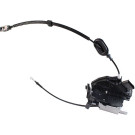 2314532 Türschloss ORIGINAL ERSATZTEIL 2314532 Türschloss ORIGINAL ERSATZTEIL