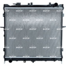 NRF | Kühler, Motorkühlung | 53831 NRF | Kühler, Motorkühlung | 53831