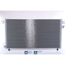 94878 Kondensator, Klimaanlage 94878 Kondensator, Klimaanlage