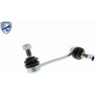 Vaico | Stange/Strebe, Stabilisator | V10-7521