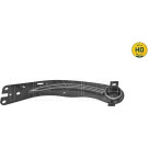 Meyle 2 x MEYLE Lenker, Radaufhängung MEYLE-HD: Better than OE 716 050 0066/HD Meyle 2 x MEYLE Lenker, Radaufhängung MEYLE-HD: Better than OE 716 050 0066/HD