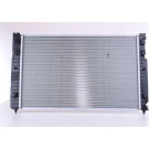 Nissens | Kühler, Motorkühlung | 60495 Nissens | Kühler, Motorkühlung | 60495