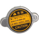 28-0313 Verschlussdeckel, Kühler