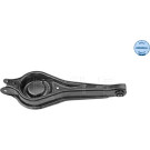 2 x MEYLE Lenker, Radaufhängung | 716 050 0051 2 x MEYLE Lenker, Radaufhängung | 716 050 0051