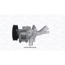 Magneti Marelli | Wasserpumpe | 352316170050