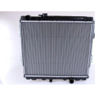 Nissens | Kühler, Motorkühlung | 64599A