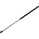 12-1558 Gasfeder, Koffer-/Laderaum 12-1558 Gasfeder, Koffer-/Laderaum