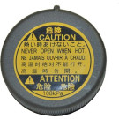 2140187 Verschlussdeckel, Kühlmittelbehälter GREENPARTS