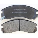 Metzger 1170135 Bremsbelagsatz, Scheibenbremse