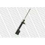 Stoßdämpfer G7288 Stoßdämpfer G7288