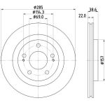 Bremsscheibe 8DD 355 112-931