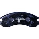 Bremsbelagsatz, Scheibenbremse 8DB 355 016-531 Bremsbelagsatz, Scheibenbremse 8DB 355 016-531