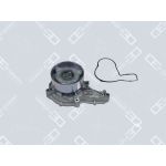 Wasserpumpe Motorkühlung für Volvo D 11 C 2164 8716 OEGERMANY 032000DXI130 Wasserpumpe Motorkühlung für Volvo D 11 C 2164 8716 OEGERMANY 032000DXI130