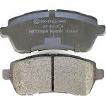 Bremsbelagsatz, Scheibenbremse 1170017 Bremsbelagsatz, Scheibenbremse 1170017