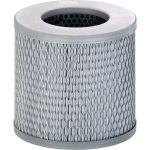 Filter, Arbeitshydraulik HD 11 007 Filter, Arbeitshydraulik HD 11 007