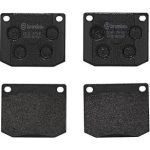 Brembo P 71 002 Bremsbelagsatz, Scheibenbremse PRIME LINE