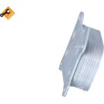 Ölkühler, Motoröl 31167 Ölkühler, Motoröl 31167