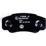 Bremsbelagsatz, Scheibenbremse 8DB 355 013-511 Bremsbelagsatz, Scheibenbremse 8DB 355 013-511