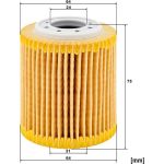 MANN-FILTER HU 7032 z Ölfilter mit Dichtung, Filtereinsatz MANN-FILTER HU 7032 z Ölfilter mit Dichtung, Filtereinsatz