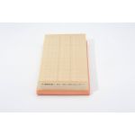 BOSCH 1 457 433 594 Luftfilter BOSCH 1 457 433 594 Luftfilter