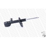 Stoßdämpfer G7309 Stoßdämpfer G7309