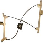 Fensterheber 851299 Fensterheber 851299