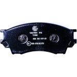 Hella 8DB 355 017-091 Bremsbelagsatz, Scheibenbremse