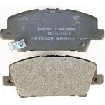 Metzger 1170384 Bremsbelagsatz, Scheibenbremse