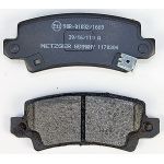 Metzger 1170304 Bremsbelagsatz, Scheibenbremse