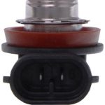 Glühlampe, Fernscheinwerfer 78-0012