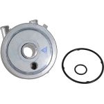 Metzger 0899489 Ölkühler, Automatikgetriebe Metzger 0899489 Ölkühler, Automatikgetriebe