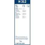 BOSCH H 312 Scheibenwischer Rear 3 397 011 678