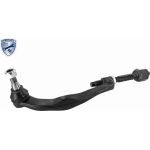 Vaico V10-0681 Spurstange Green Mobility Parts Vaico V10-0681 Spurstange Green Mobility Parts