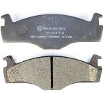 Metzger 1170103 Bremsbelagsatz, Scheibenbremse Metzger 1170103 Bremsbelagsatz, Scheibenbremse