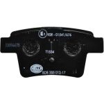 Bremsbelagsatz, Scheibenbremse 8DB 355 012-171 Bremsbelagsatz, Scheibenbremse 8DB 355 012-171